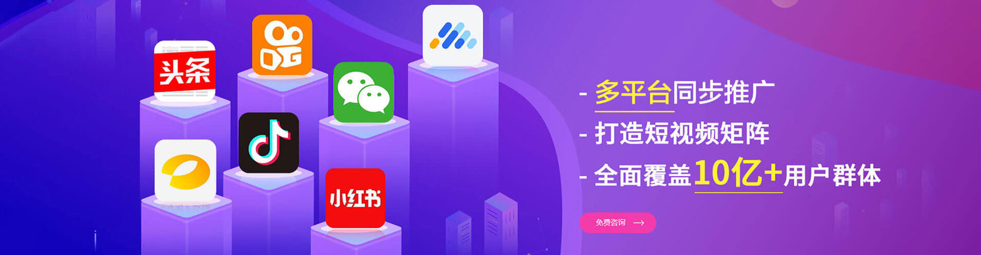 胶州sem怎么做