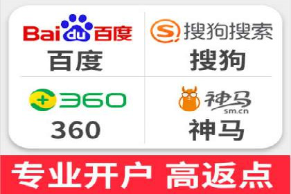 百度推广代理的运营模式与成功案例分析